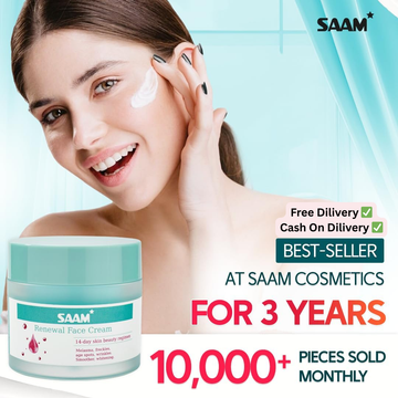 PACK OF 2 Saam Renewal Face Cream    كريم سام لتجديد البشرة